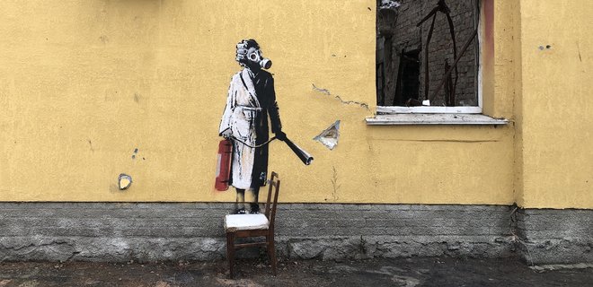 В Гостомеле срезали граффити Бэнкси, подозреваемые задержаны, рисунок уцелел: фото - Фото