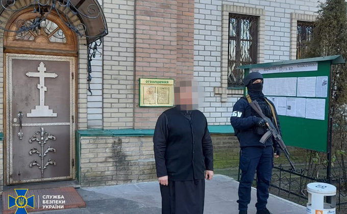 СБУ проверяют монастырь и управление епархии УПЦ МП в Полтавской области – фото