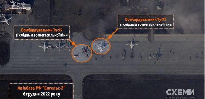 В Энгельсе уменьшилось количество самолетов, как выглядит база РФ — спутниковые снимки - Фото