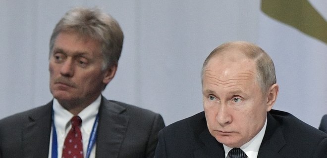 ISW: Путин затягивает войну, а заявления Пескова о 