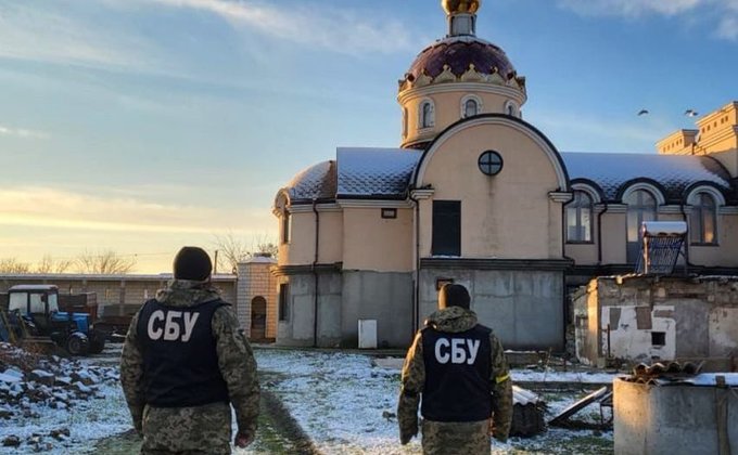 СБУ прийшла до храмів Московського патріархату одразу у дев'яти областях – у Чорнобаївці також: фото