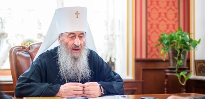 УПЦ МП подчиняется Русской православной церкви – вывод экспертизы - Фото