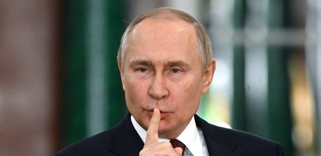 В России опубликовали список слов, которыми нельзя обижать Путина - Фото