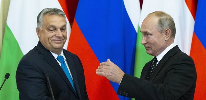 Венгрия заблокировала совместное заявление ЕС об ордере на арест Путина –  Bloomberg - Фото