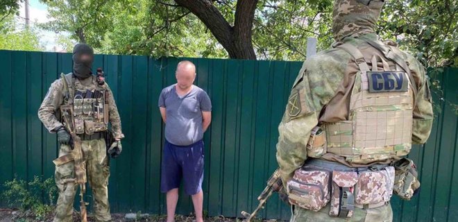 Сдавали позиции ВСУ в Константиновке и Бахмуте. В Украине осуждены два информатора - Фото