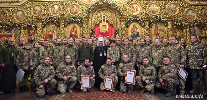 Предстоятель ПЦУ Епифаний поздравил военных с Рождеством и помолился за победу над Россией - Фото