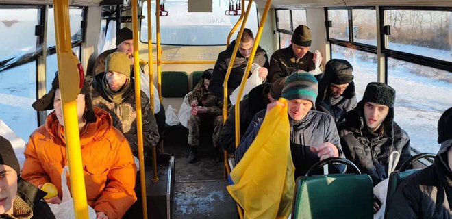 Украина вернула 33 офицеров и 17 рядовых из российского плена – видео - Фото