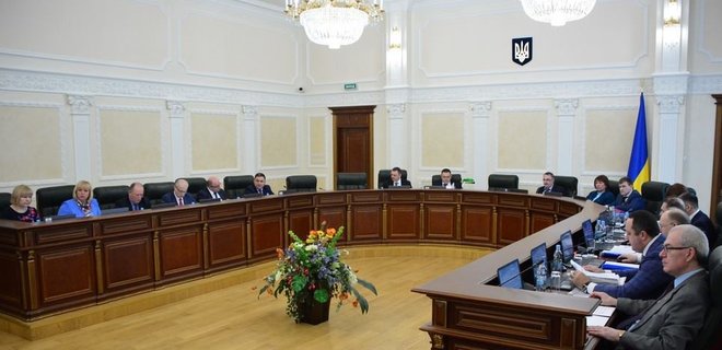 Велика сімка квапить владу України із запуском роботи оновленої Вищої ради правосуддя - Фото