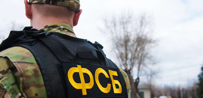 Мобилизация в России. ФСБ запретила выезд всех военнообязанных из страны — разведка - Фото