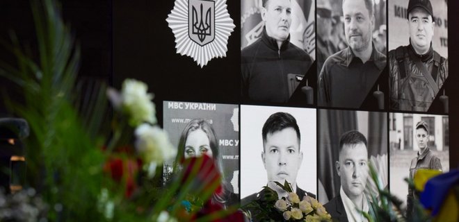 В Киеве прощаются с погибшим руководством МВД: фото - Фото