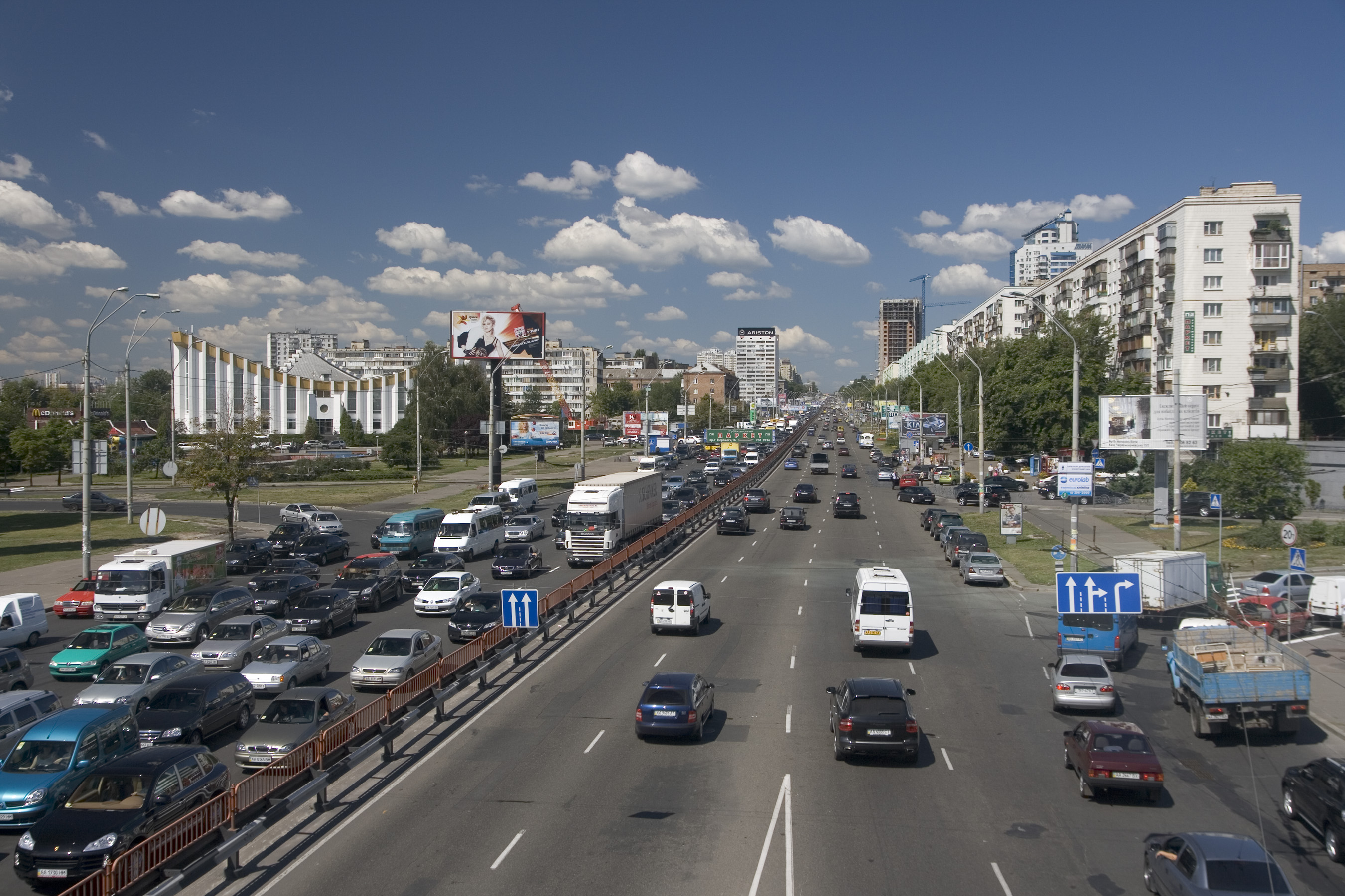 Киев проспект Победы