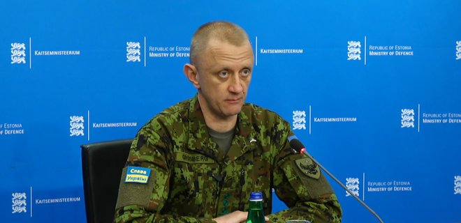 Разведка Эстонии: Обе армии экономят снаряды, ВСУ готовятся освобождать территории - Фото