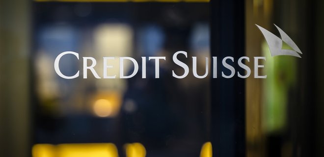 Швейцарский Credit Suisse заблокировал российские активы на $19 млрд – СМИ - Фото