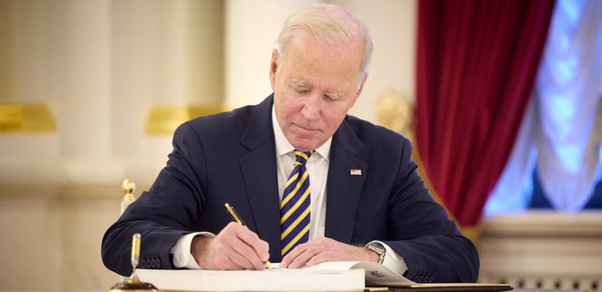 Biden open to Ukraine joining NATO without 'MAP' Membership Action Plan stage — CNN - Photo