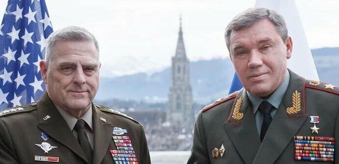 Міллі та Герасимов регулярно розмовляють, щоб розрядити ситуацію на тлі війни — армія США - Фото
