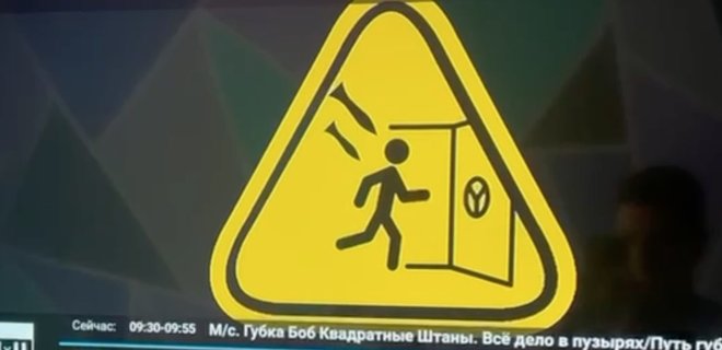 У Росії пролунало оголошення про повітряну тривогу. Аеропорт Пулково не приймає літаки - Фото