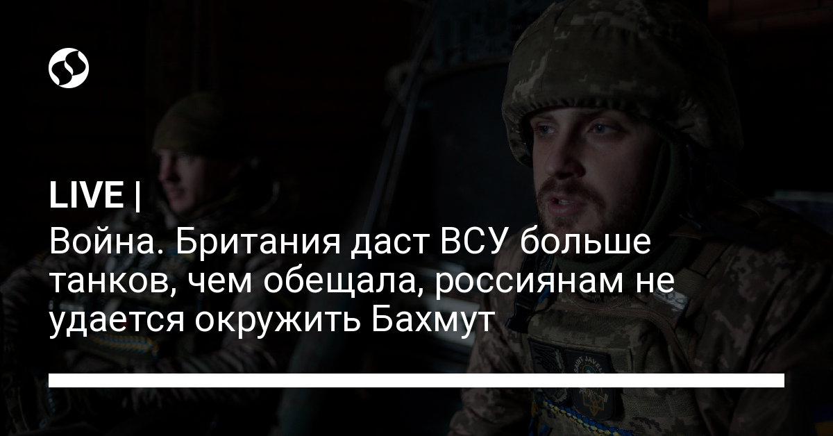 Командир 13 танкового полка 4 й танковой дивизии вс рф застрелился