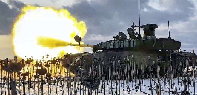 ВСУ: На Донбассе за сутки РФ лишилась пяти танков Т-90, больше всего техники — у Кременной - Фото