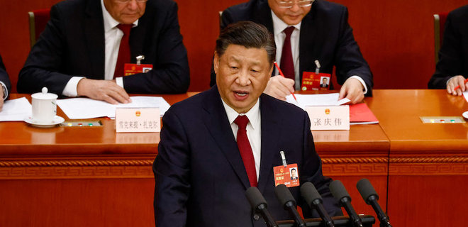 Си Цзиньпин заявил, что КНР должна 