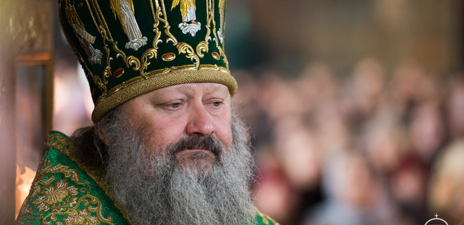 В УПЦ МП хотят справедливого и непредвзятого суда над митрополитом Павлом - Фото
