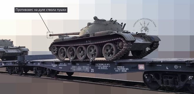 CIT: РФ снимает с хранения танк Т-54. Их начали выпускать до рождения Путина — фото, видео - Фото