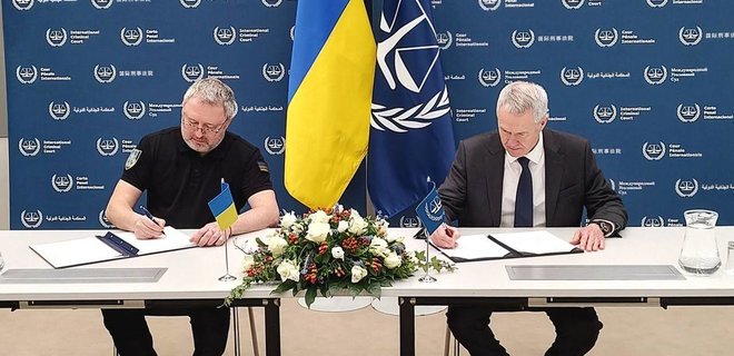 Office of International Criminal Court to open in Kyiv - Photo