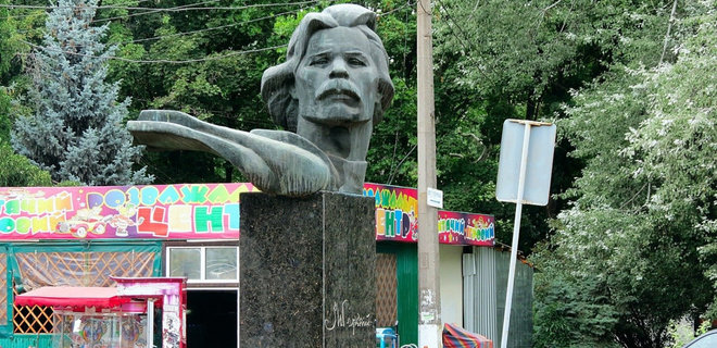 В Одессе снесут памятник Горькому - Фото