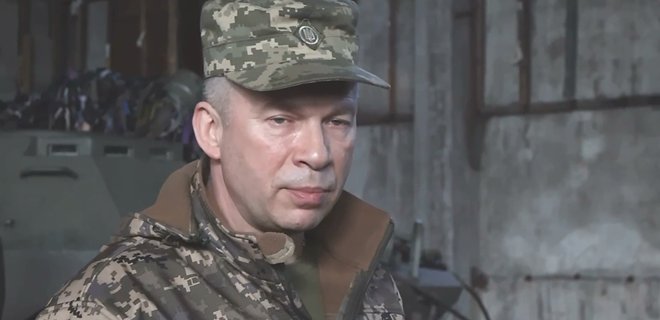 Генерал Сырский озвучил пять военных причин, почему ВСУ продолжают удерживать Бахмут - Фото