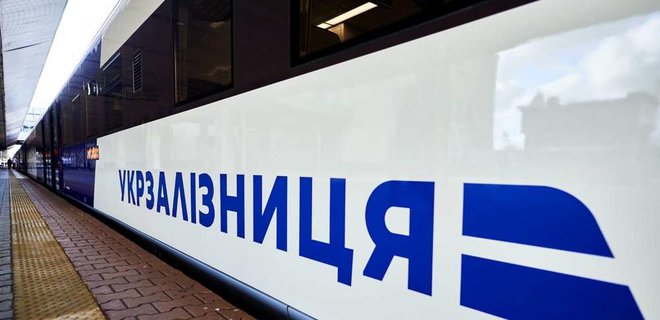 Через теракт РФ на Каховській ГЕС просіло залізничне полотно у Нікополі, скасовано рейси – УЗ - Фото