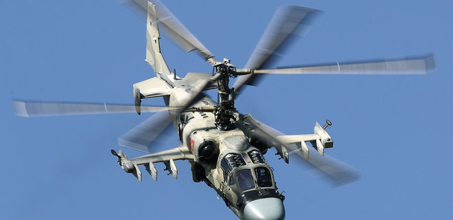 Збройні Сили знищили другий російський гелікоптер за добу. Цього разу Ка-52 - Фото