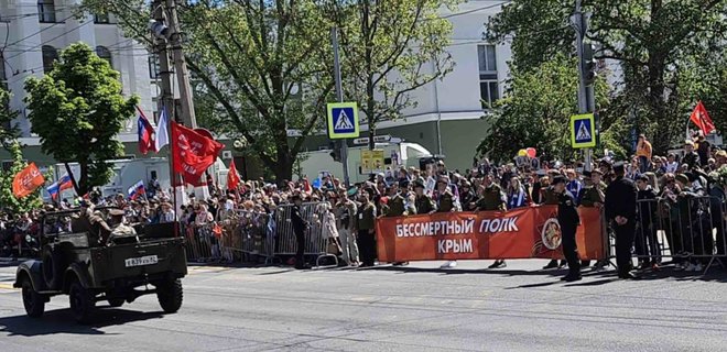 У Криму окупанти скасували всі масові гуляння на травневі свята - Фото