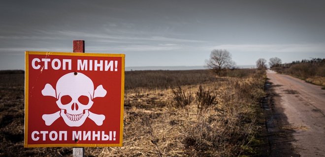 Подорвался на мине. РосСМИ пишут о гибели мужчины у границы с Украиной, ГПСУ молчит - Фото