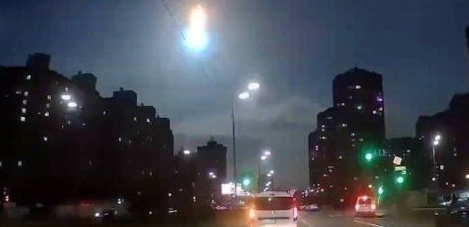 Вспышка в Киеве, вероятно, связана с космическим телом. Эпицентр взрыва — в области - Фото