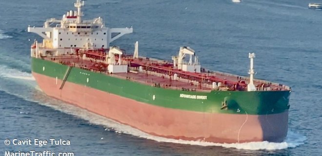 Іран захопив танкер в Оманській затоці – заява П'ятого Флоту США - Фото