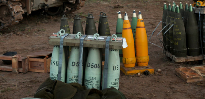 США намерены к 2025 году поднять производство снарядов до 100 000 в месяц - Фото