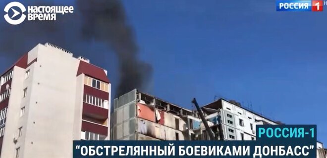 Российские пропагандисты выдали видео ГСЧС из Умани за обстрел Донбасса со стороны ВСУ - Фото