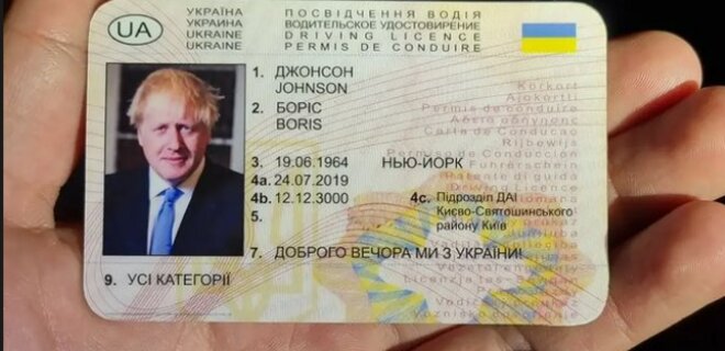В Нидерландах задержали пьяного водителя с украинскими 
