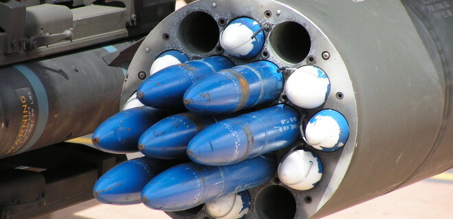 Новый пакет военной помощи США на $300 млн будет включать ракеты Hydra-70 – Politico - Фото