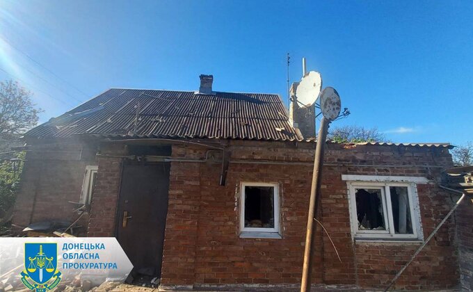 РФ била по Донецкой области "Градами" и артиллерией: убила двух человек, 9 ранены – фото