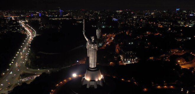 Ночью над Киевом сбили российский дрон-разведчик – КГВА - Фото