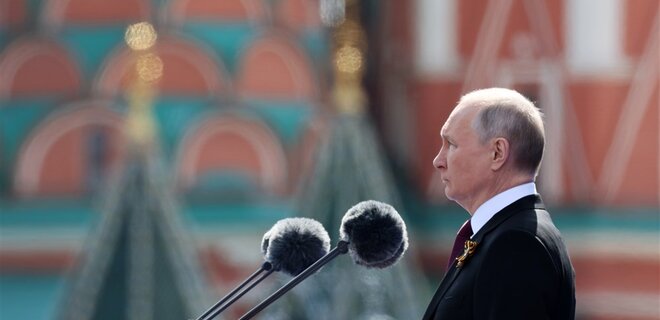 Путин второй год подряд празднует поражение в Украине – Минобороны - Фото