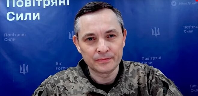 ВСУ: РФ ночью могла ударить по Украине ракетами Х-47 