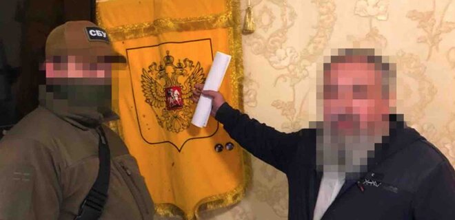 СБУ заявила о задержании антиукраинского религиозного блогера – фото - Фото
