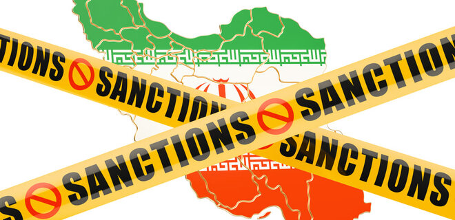 Полвека ограничений. Рада поддержала санкции против Ирана - Фото