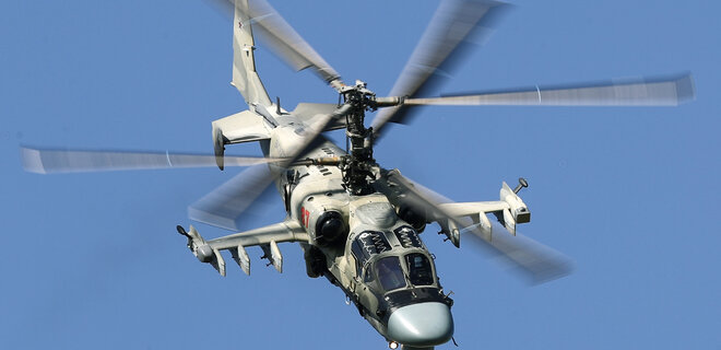 Генштаб: Силы обороны сбили российский вертолет Ка-52 и уничтожили еще четыре важные цели - Фото
