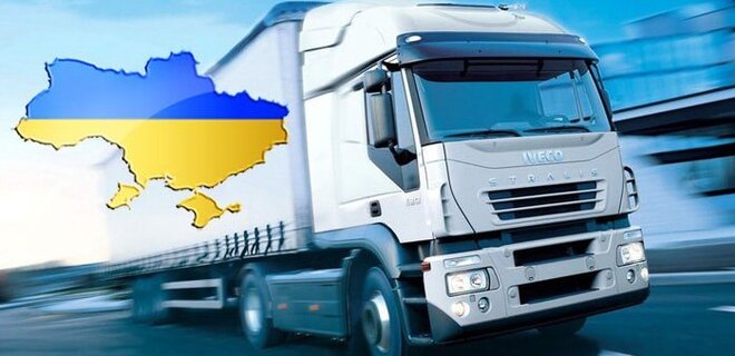 Вартість вантажних перевезень по Україні, скільки зараз коштує кілометр? - Фото