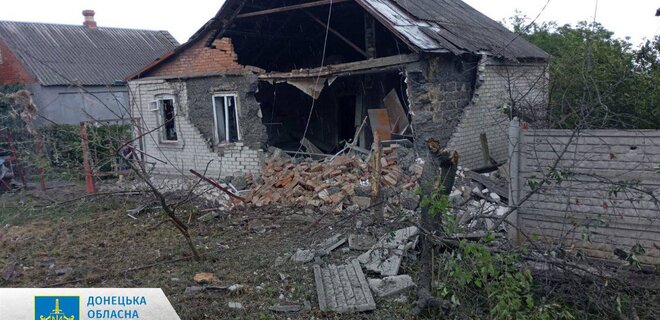 Росія гатить по Донецькій області. Одна людина загинула, троє поранені, зокрема дитина: фото - Фото