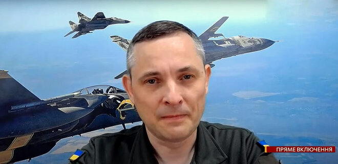 В Воздушных силах ответили, почему Shahed долетели до Львова: Мягко говоря, не хватает ПВО - Фото