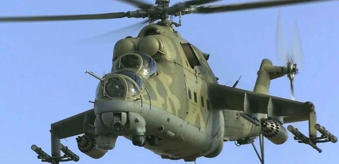 Украинские воины сбили российский вертолет Ми-24 - Фото