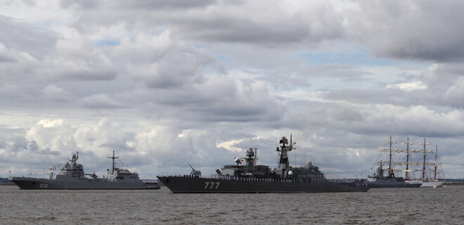 Япония вслед за Тайванем заметила у своего побережья российские фрегаты - Фото
